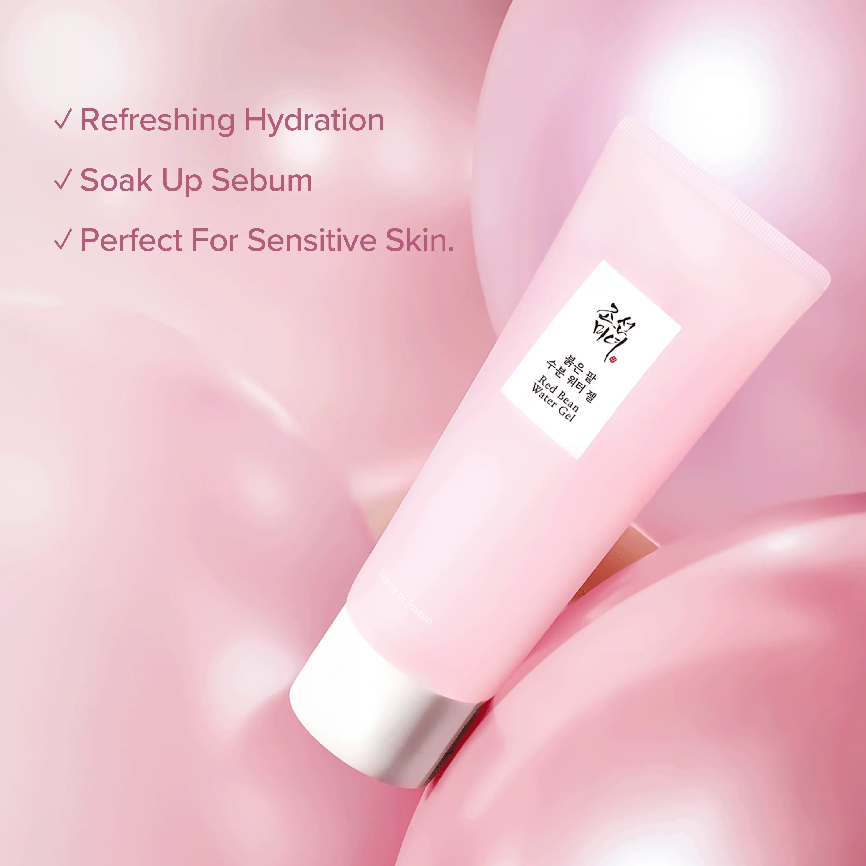 Beauty of Joseon - Red Bean Water Gel kerge niisutav geelkreem 100ml