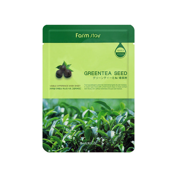 Visible Difference Mask Sheet - Green Tea Seed