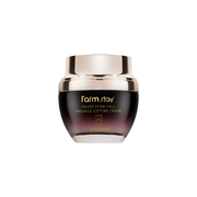 Farmstay Grape Stem Cell Wrinkle Lifting Cream pinguldava toimega näokreem, 50ml