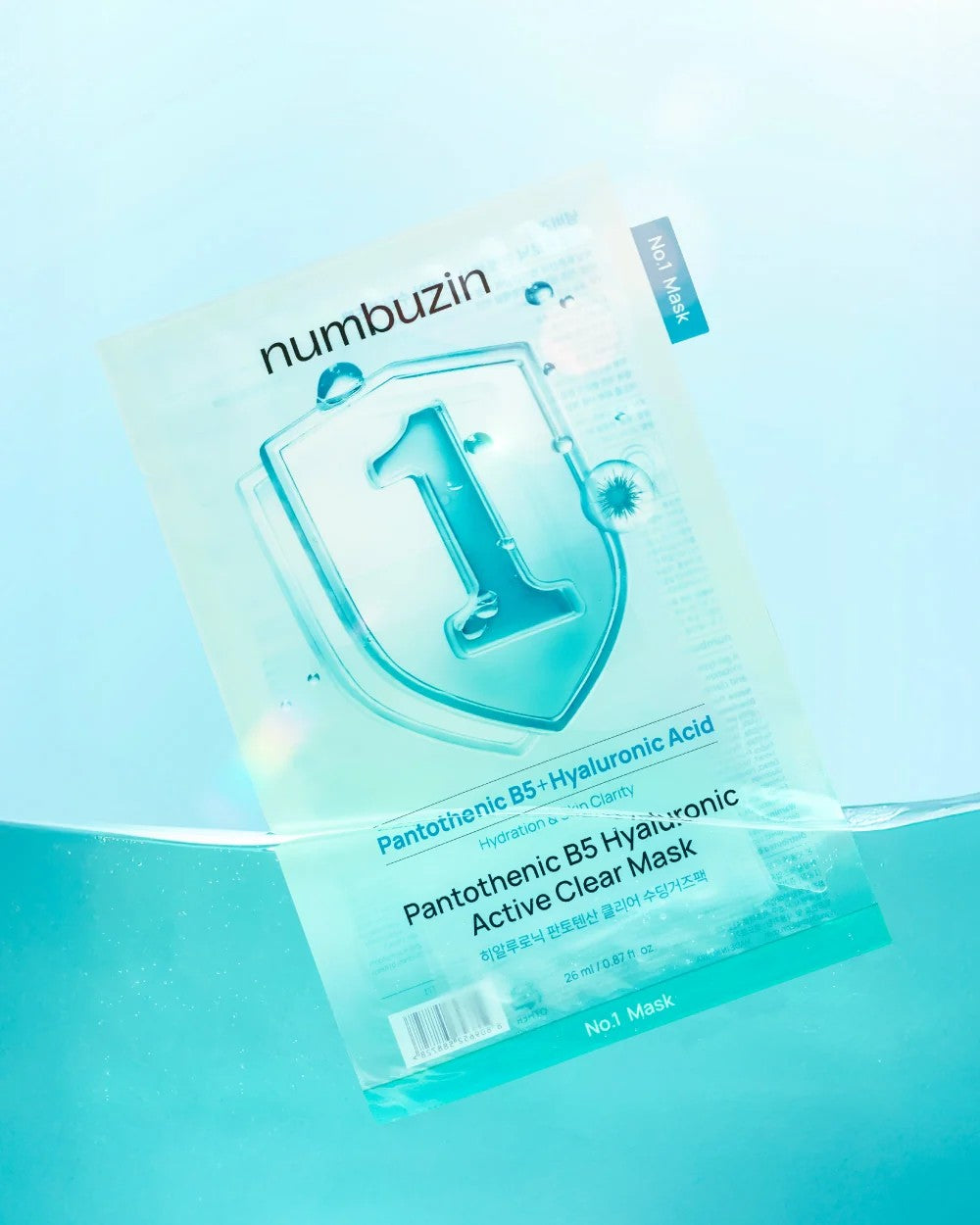 Numbuzin No. 1 Pantothenic B5 Hyaluronic Active Clear Mask lehtmask