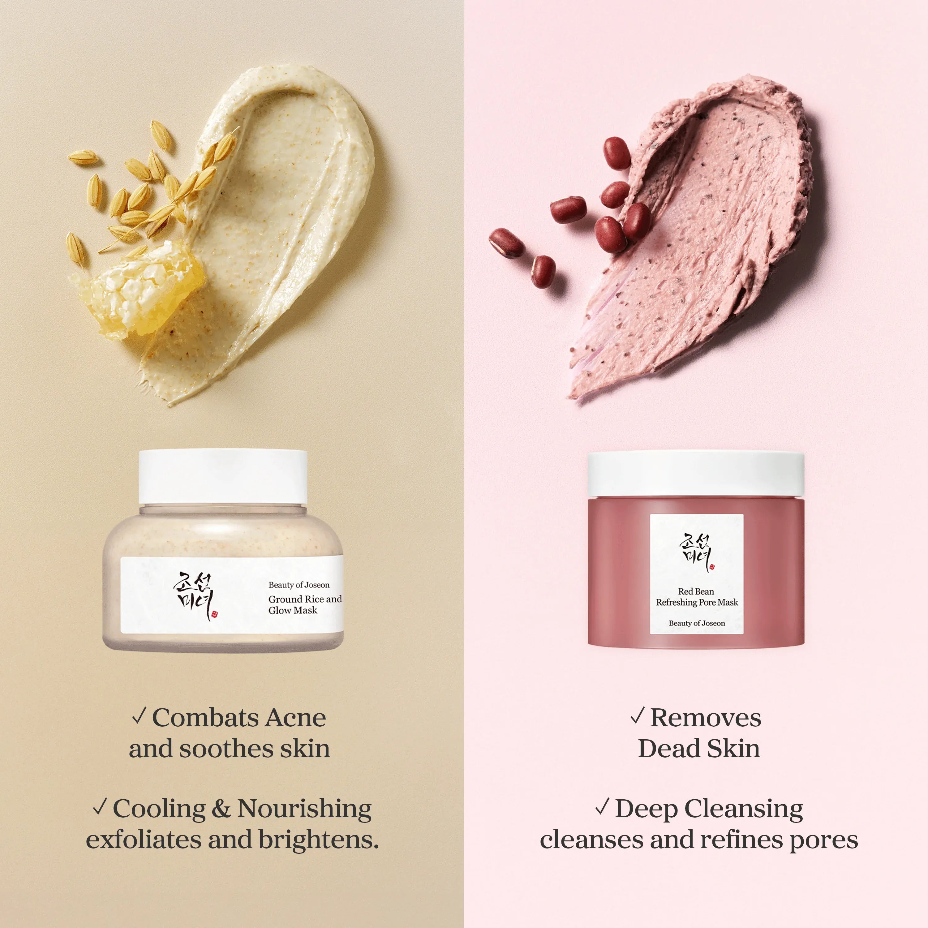 Ground Rice and Honey Glow Mask – kooriv ja kirgastav näomask riisi ja meega
