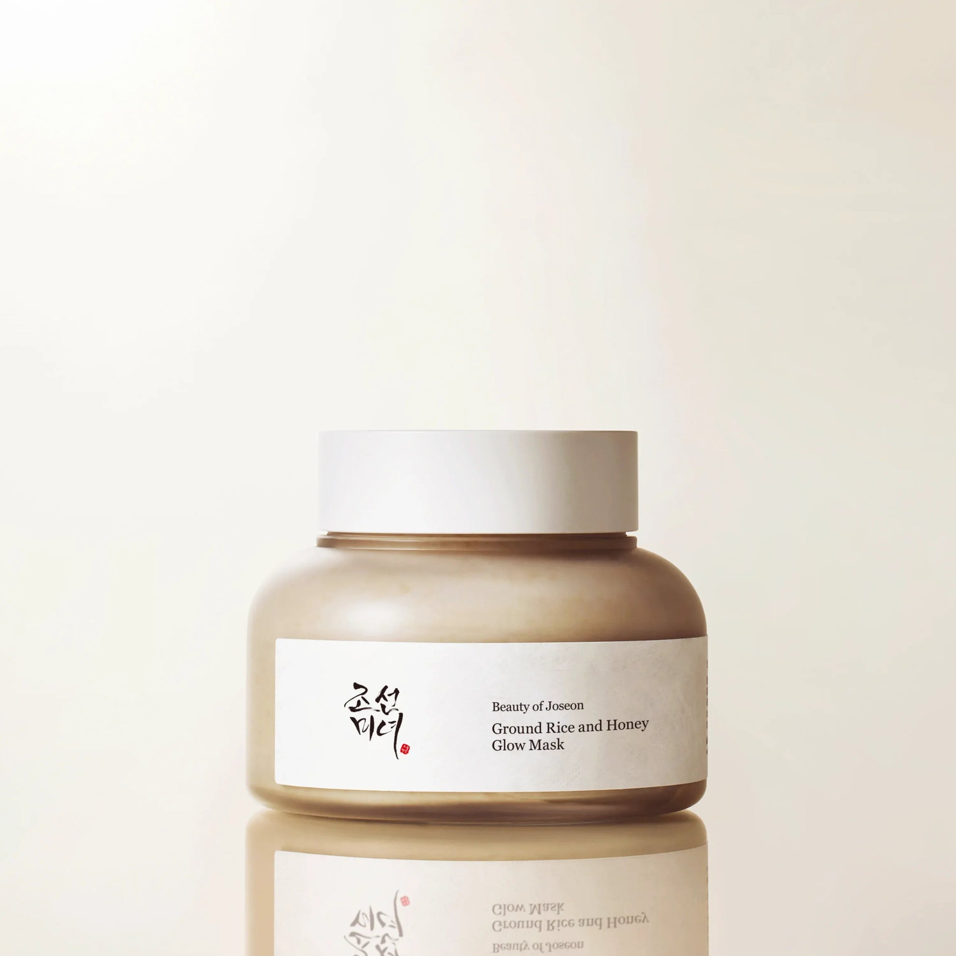 Ground Rice and Honey Glow Mask – kooriv ja kirgastav näomask riisi ja meega