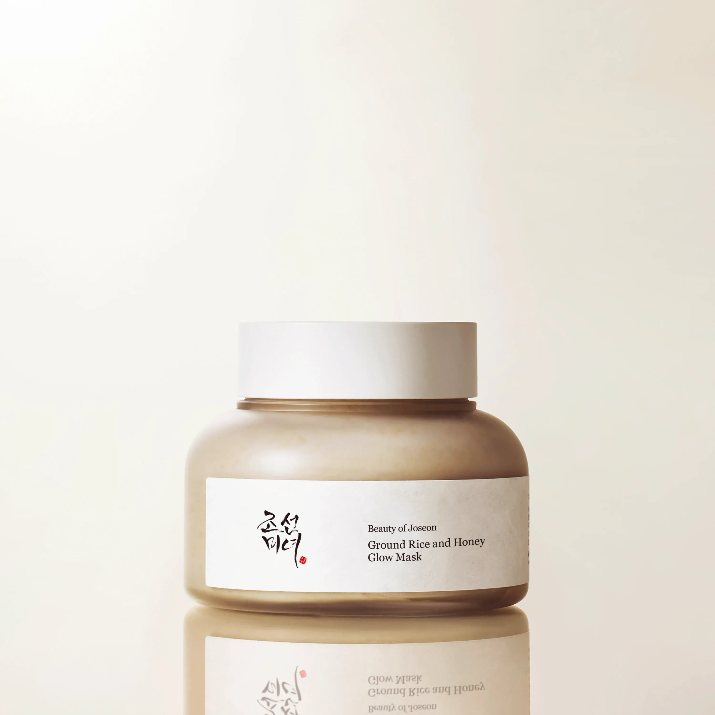 Ground Rice and Honey Glow Mask – kooriv ja kirgastav näomask riisi ja meega