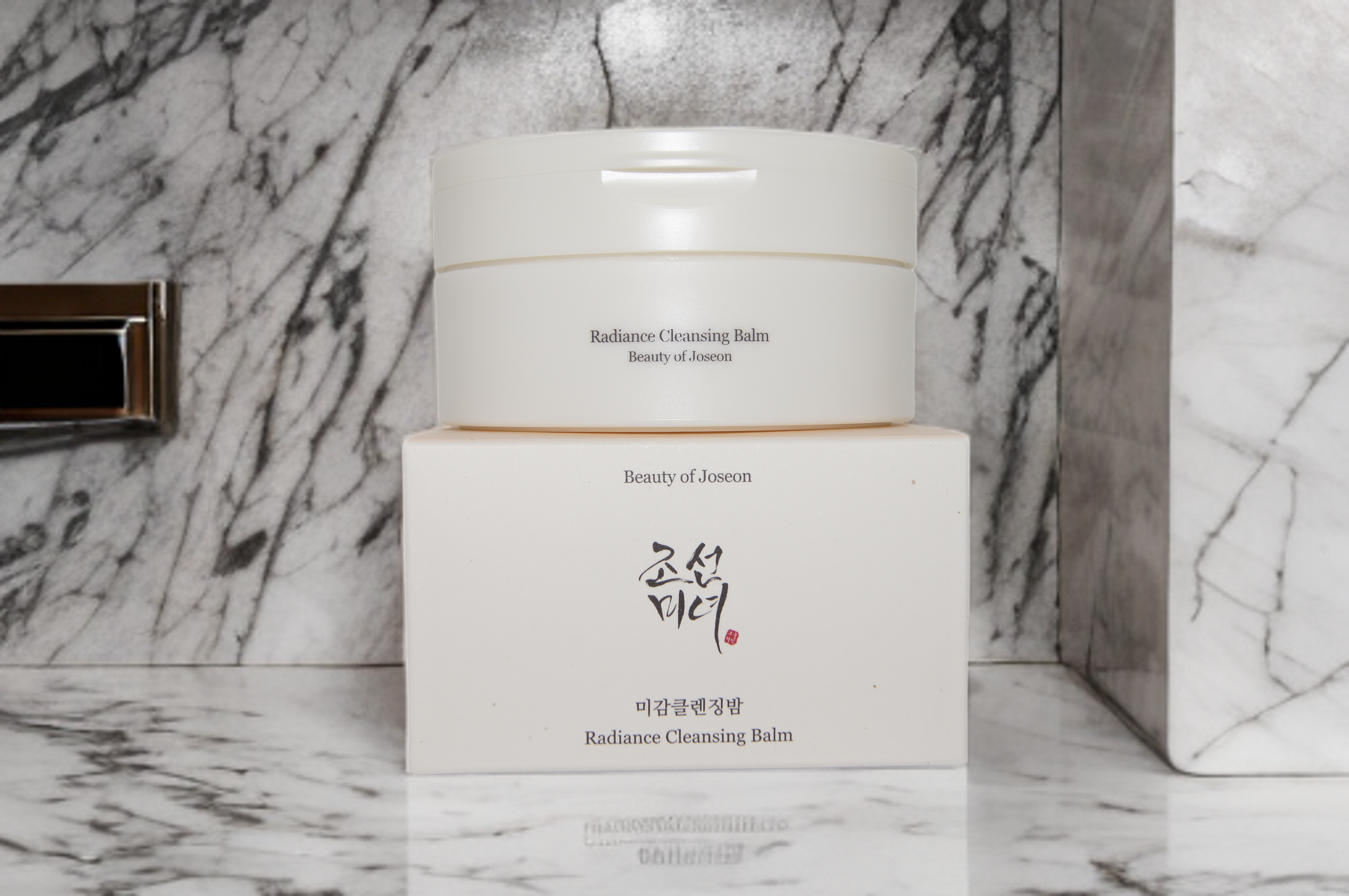 Beauty of Joseon Radiance Cleansing Balm - õrn puhastuspalsam 100ml