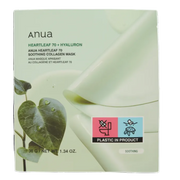 Anua Heartleaf 70 Soothing Collagen Mask - rahustav ja pinguldav kollageenmask