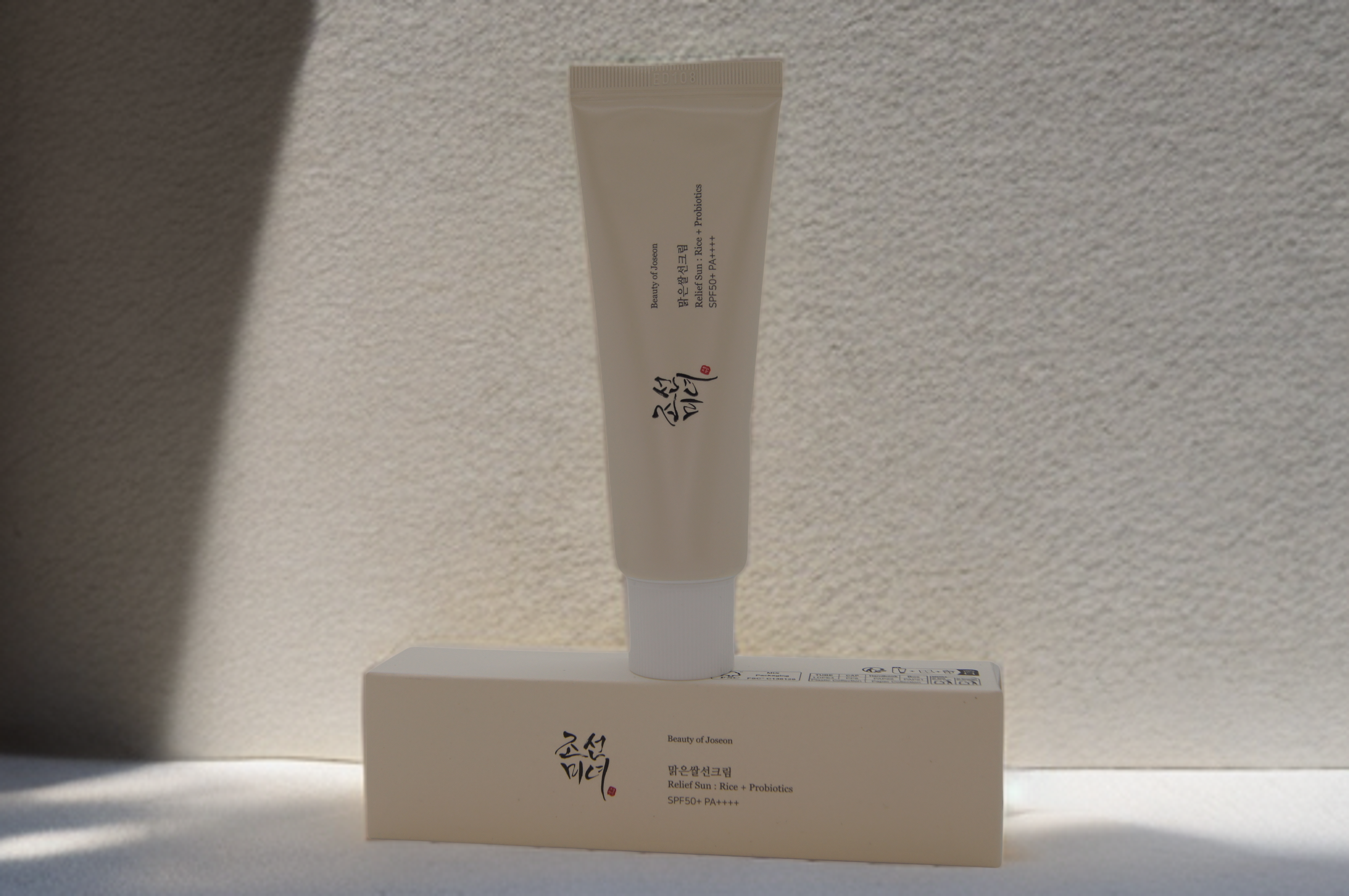 Beauty Of Joseon Relief Sun Rice + Probiotics Spf50 päikesekreem 50ml