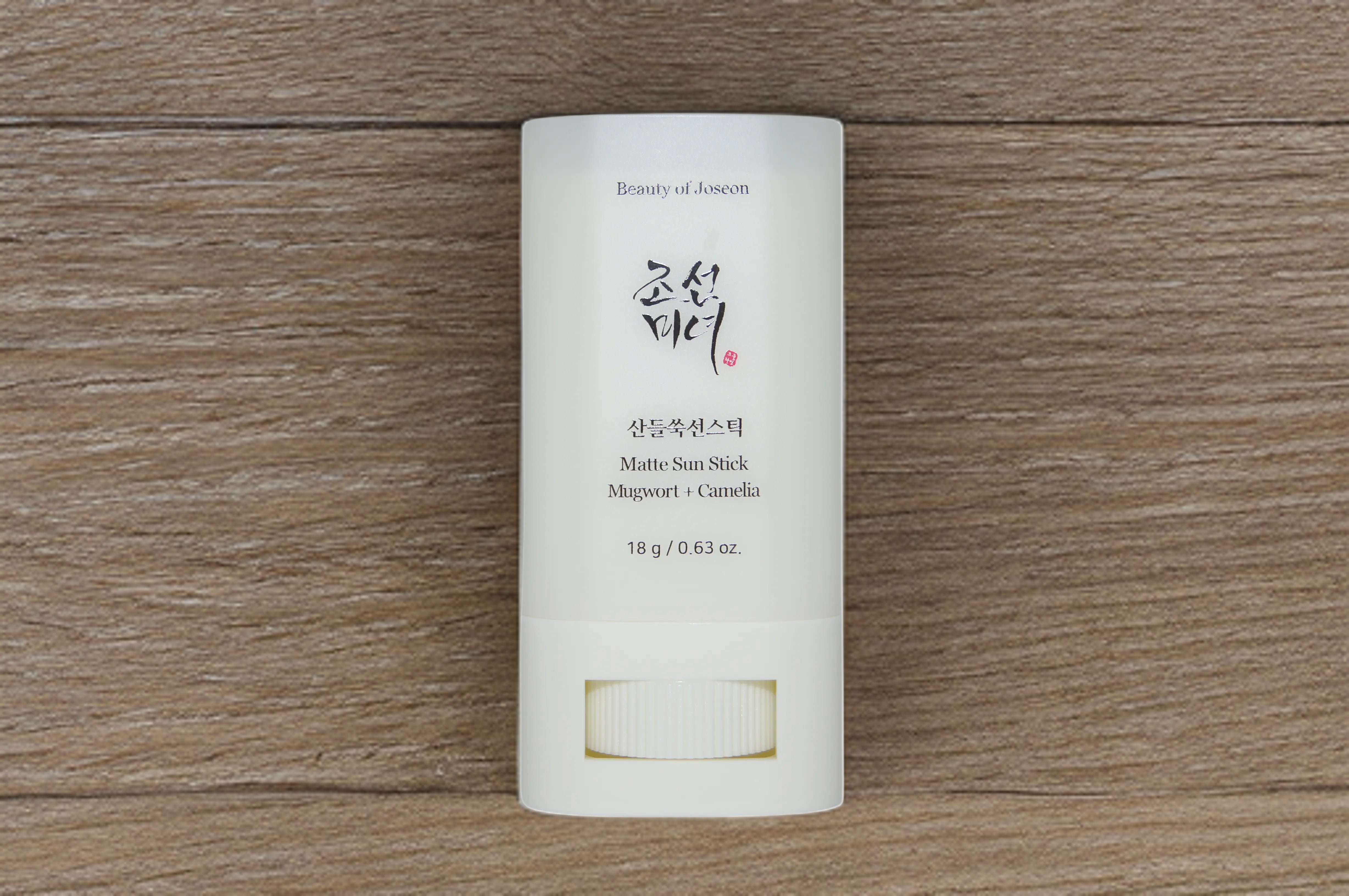Beauty of Joseon Matte Sun Stick: Mugwort + Camellia SPF50 PA++++ päikesekaitsepulk 18g