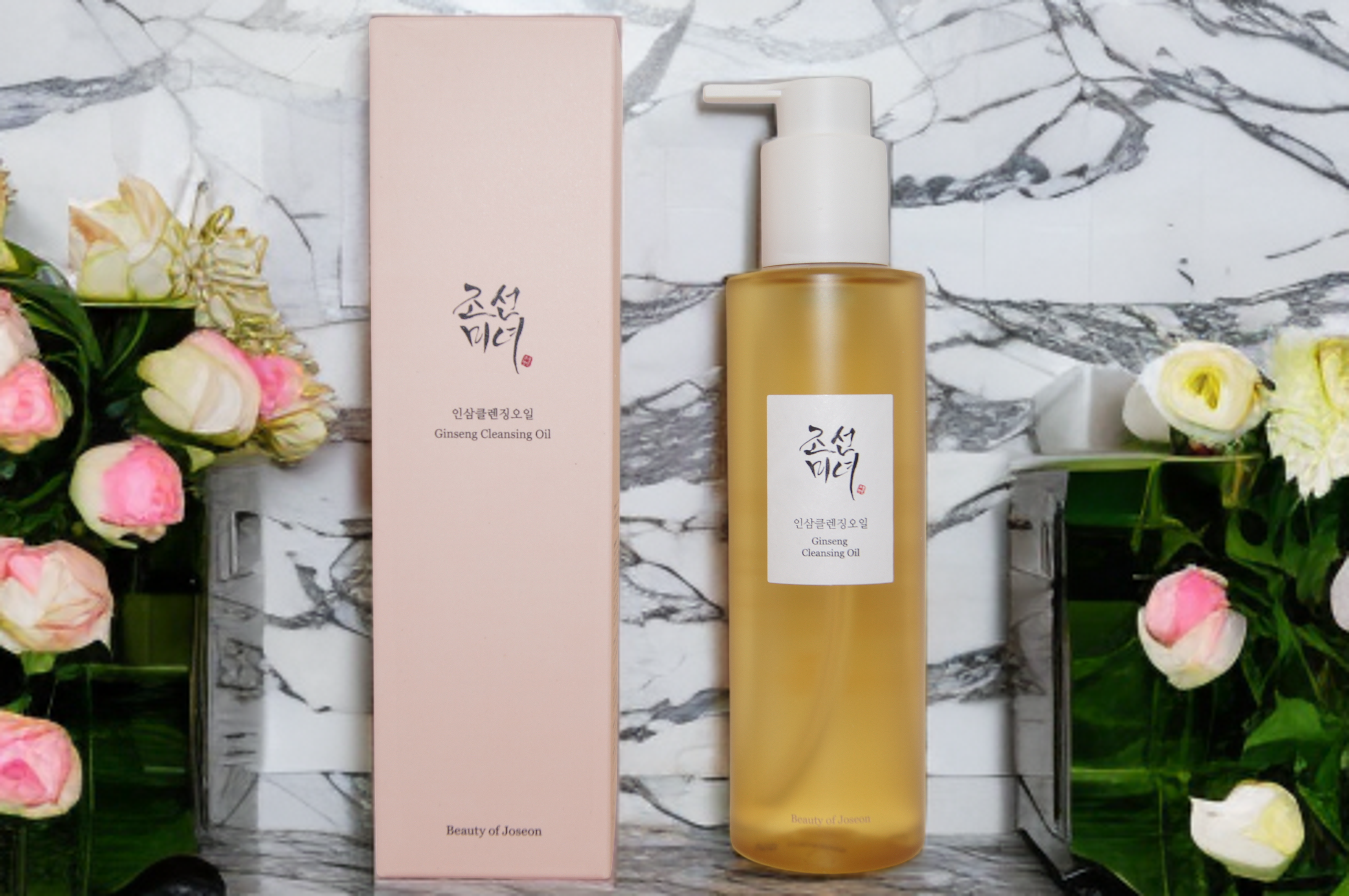 Beauty of Joseon Ginseng Cleansing Oil näopuhastusõli ženšenniga 210ml