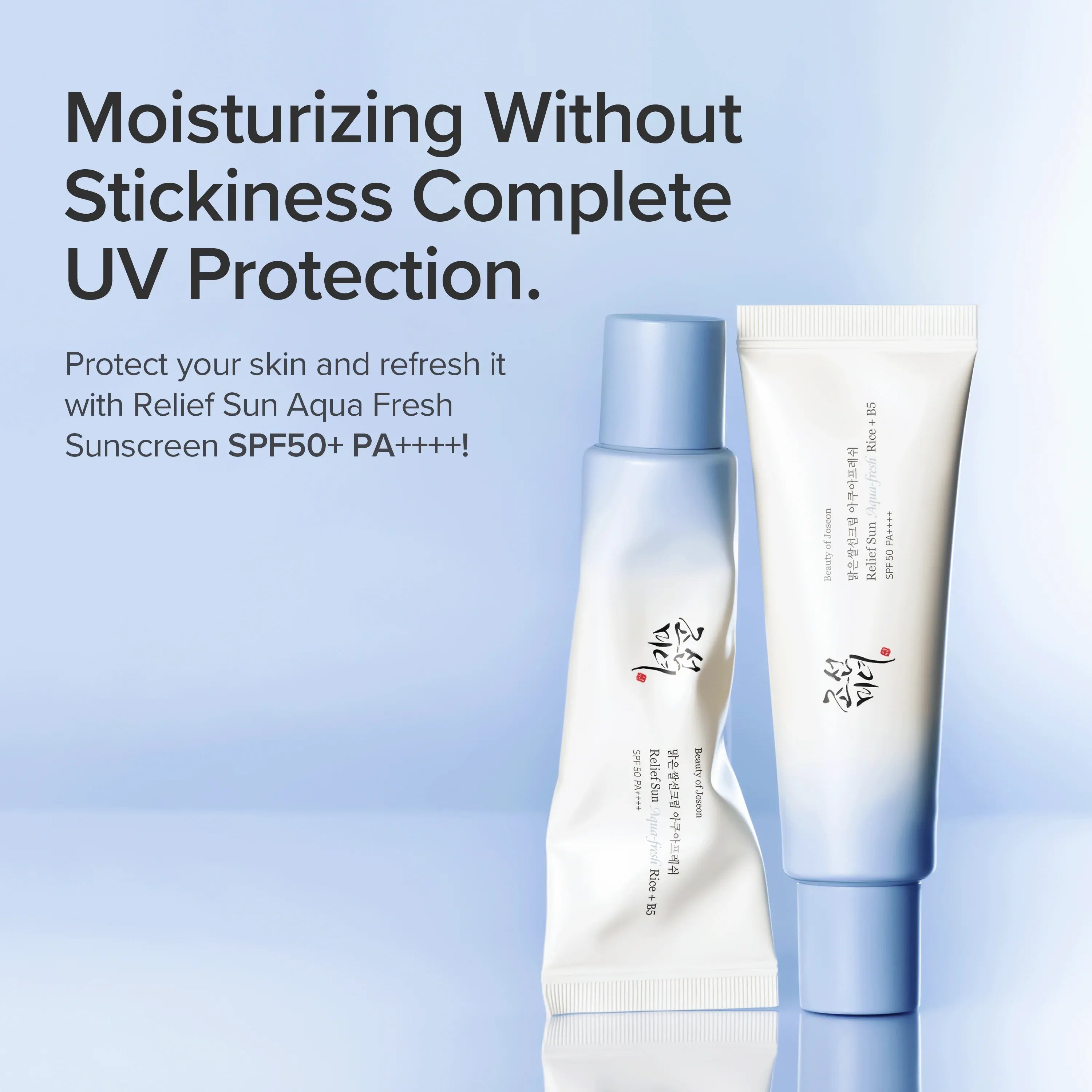 Beauty of Joseon Aqua-Fresh päikesekreemi kerge tekstuur