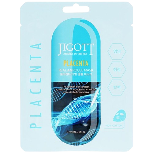 Jigott Placenta Real Ampoule Mask kangasmask, 27ml