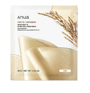 Anua rice 70 + ceramide glow collagen mask packaging with rice stalks on a white background