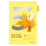 Numbuzin No. 5 Vitamin Spotlight Sheet Mask kirgastav kangasmask, 27ml