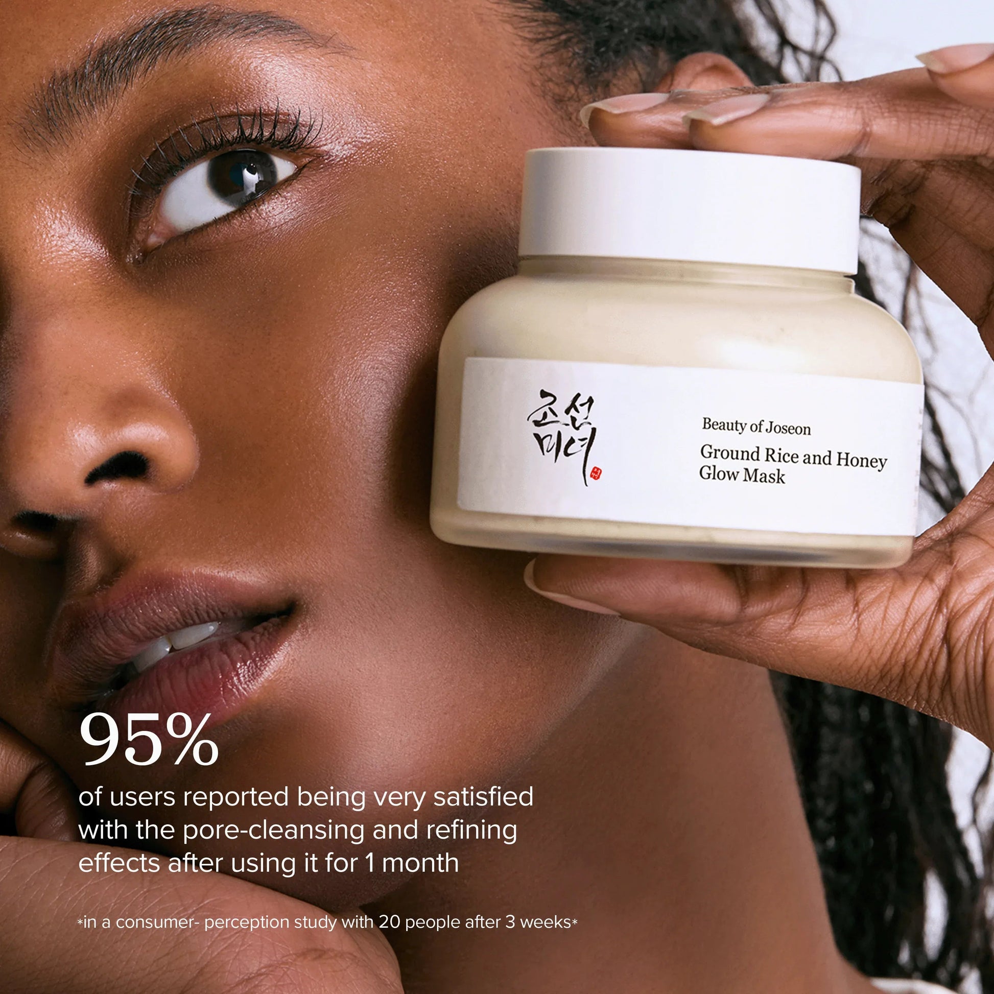 Ground Rice and Honey Glow Mask – kooriv ja kirgastav näomask riisi ja meega