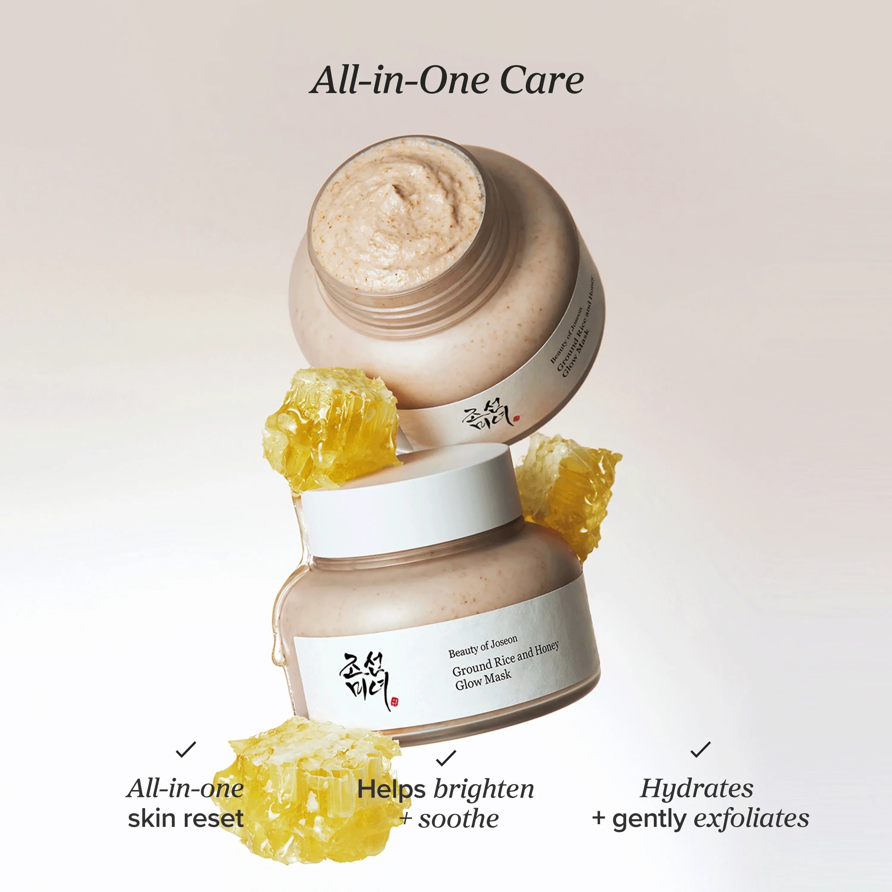 Ground Rice and Honey Glow Mask – kooriv ja kirgastav näomask riisi ja meega
