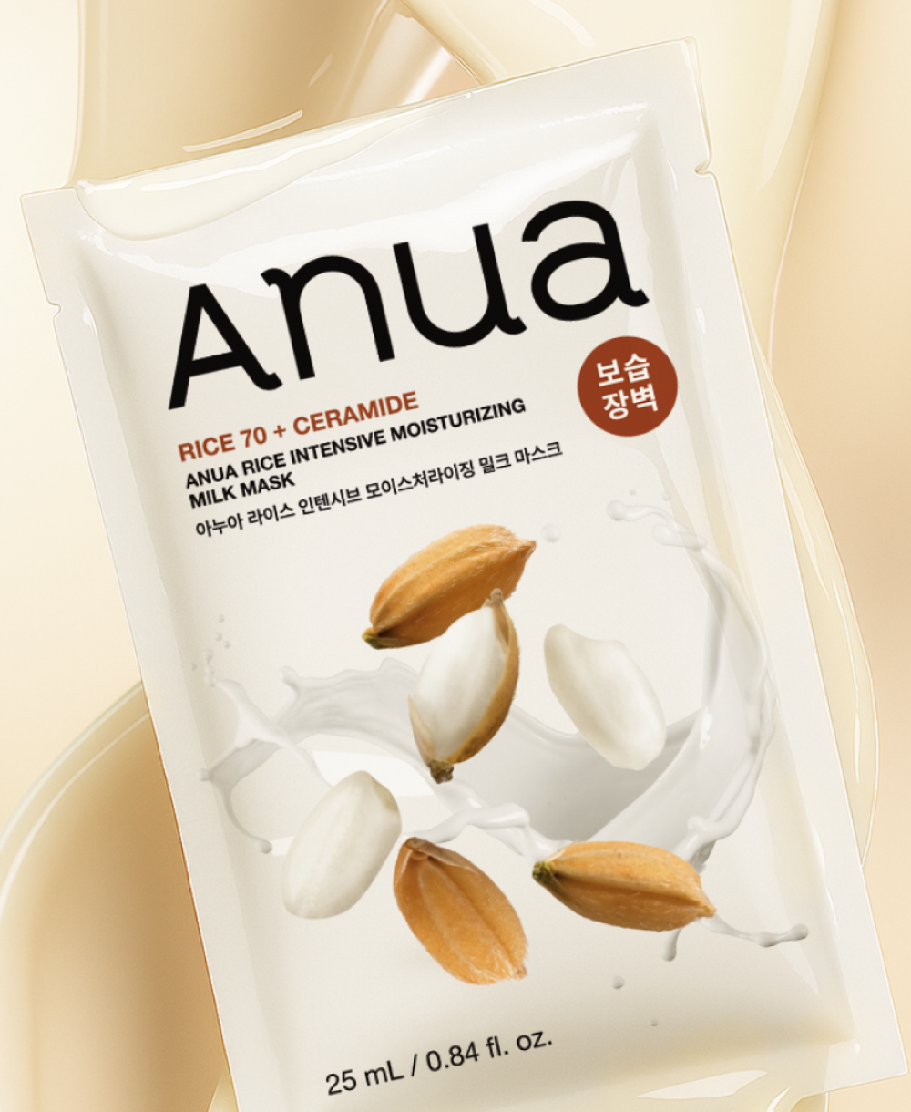 Anua Rice Intensive Moisturizing Milk Mask - niisutav kangasmask riisi ja keramiididega 25ml