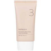 Cosmetic tube labeled 'numbu:n' on a white background
