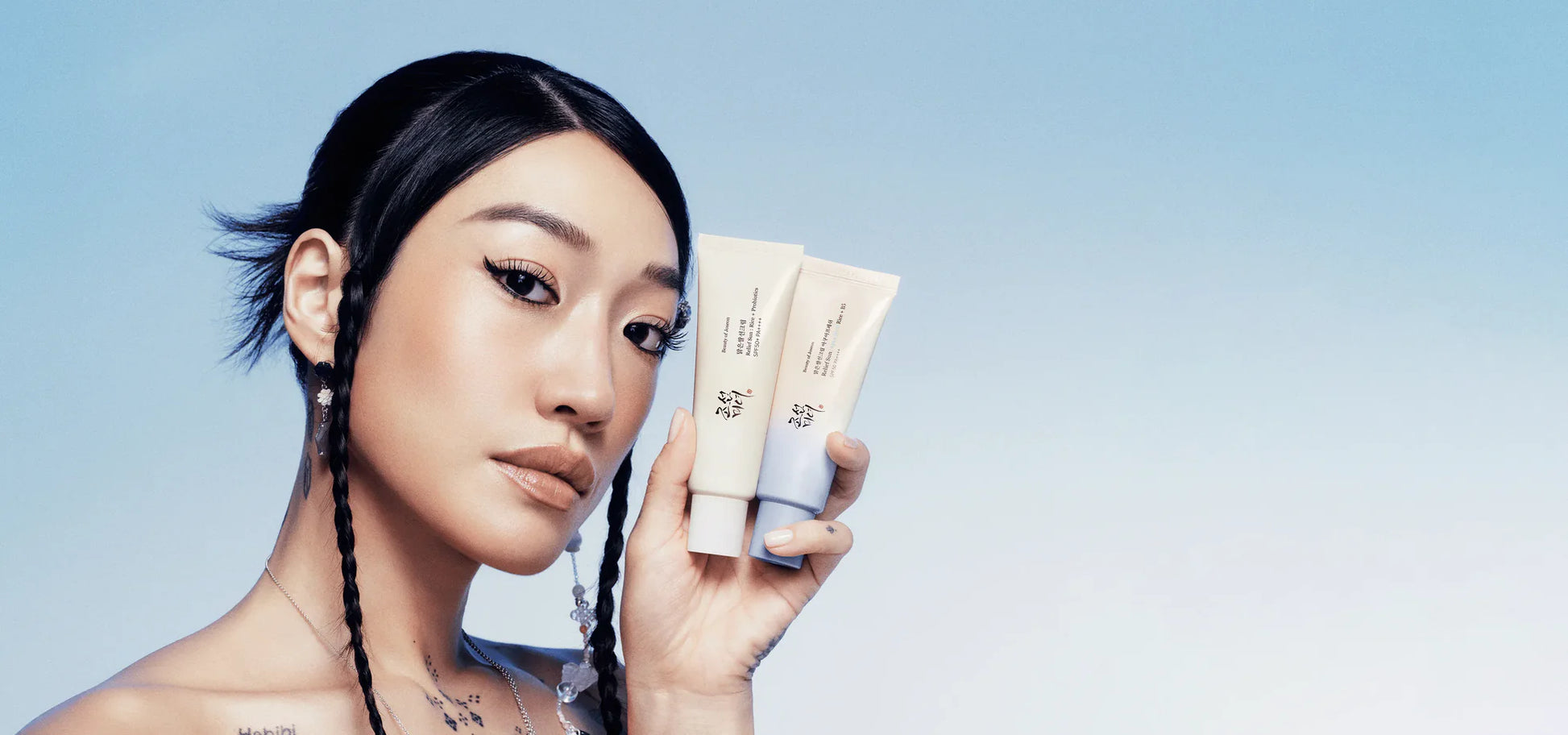 Beauty of Joseon päikesekreemi kaitsefaktorite detailid